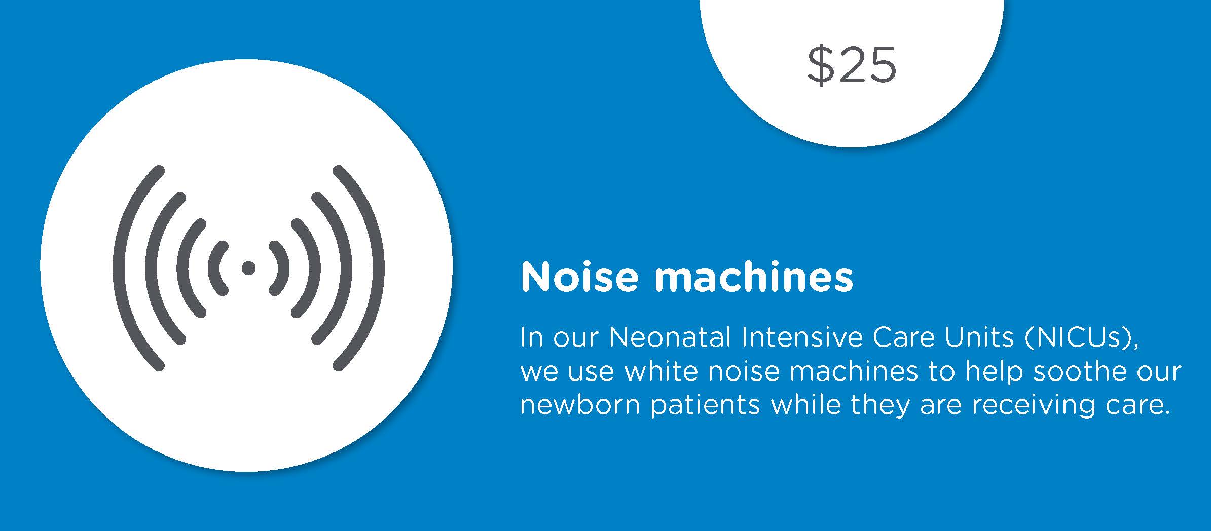 cost of noise machines for pediatric hospital
