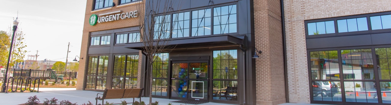 children's hospital med express